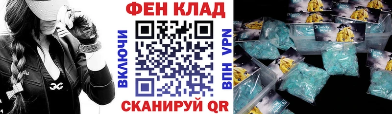 Amphetamine Premium  Заозёрск 
