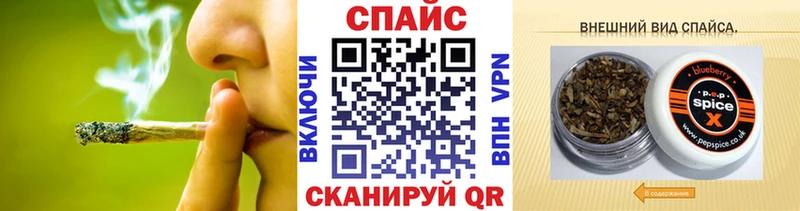 БУТИРАТ бутандиол  мориарти какой сайт  Заозёрск  omg  
