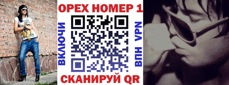 ссылка на мегу ссылка  Заозёрск  КОКАИН VHQ 