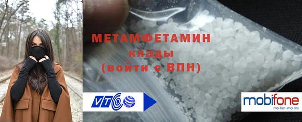 эйфоретик Михайловск