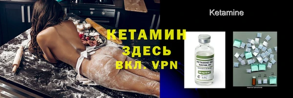МДПВ Медногорск