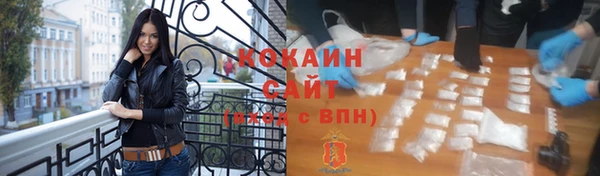 амфетамин Мегион