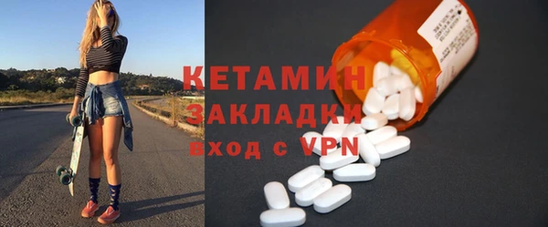 амфетамин Мегион