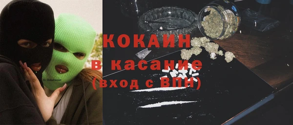 дурь Михайлов