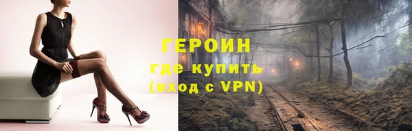 кокаин премиум Медвежьегорск