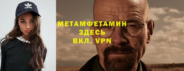 МДПВ Медногорск