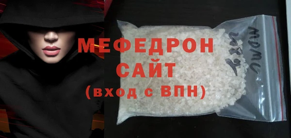 кокаин премиум Медвежьегорск