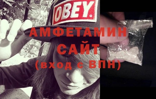 МДПВ Медногорск