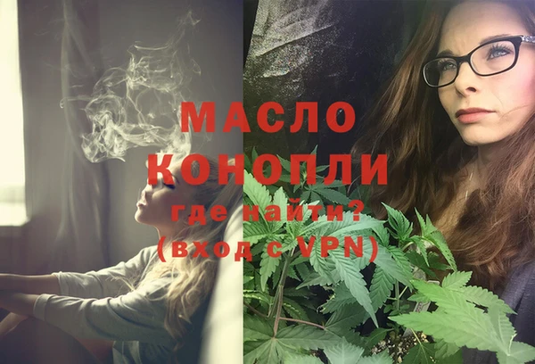 амфетамин Мегион