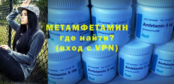 дживик Бежецк