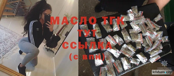 МДПВ Медногорск