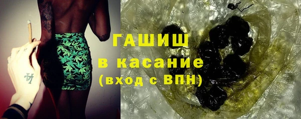 кокаин премиум Медвежьегорск