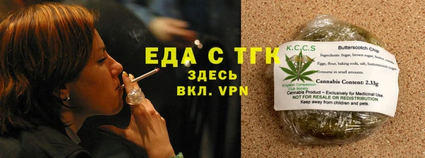 дурь Михайлов