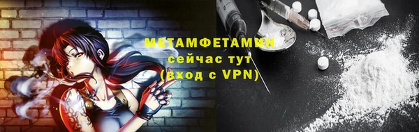 кокаин премиум Медвежьегорск