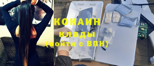 амфетамин Мегион