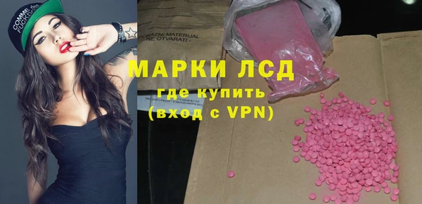 МДПВ Медногорск