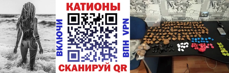 Мефедрон мяу мяу  Заозёрск 
