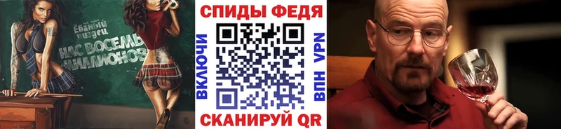 магазин продажи   Заозёрск  Первитин пудра 