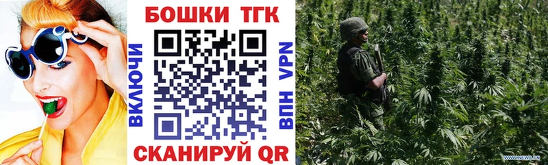 Марихуана Ganja  купить закладку  Заозёрск 